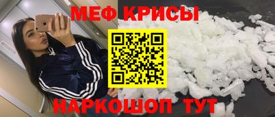 а пвп мука Гай