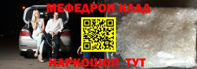 каннабис Гагарин