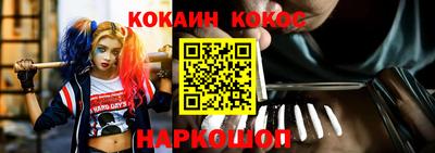 каннабис Гагарин