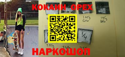 каннабис Гагарин