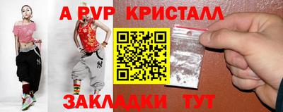 каннабис Гагарин