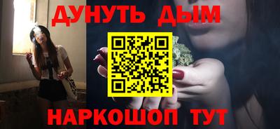а пвп мука Гай