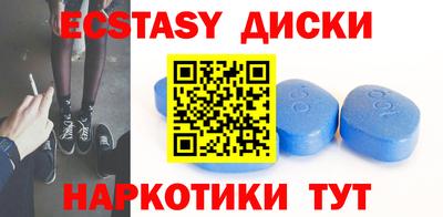 каннабис Гагарин