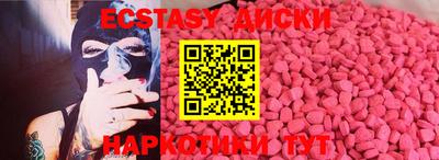 каннабис Гагарин