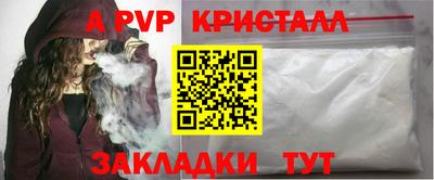 каннабис Гагарин