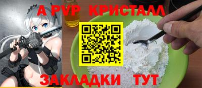 каннабис Гагарин