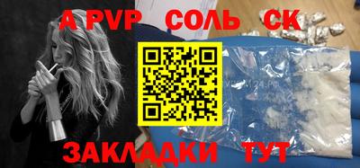 каннабис Гагарин