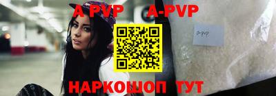 каннабис Гагарин