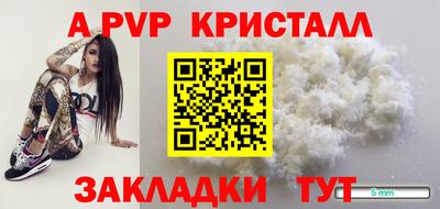 каннабис Гагарин
