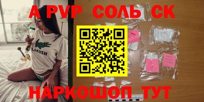 каннабис Гагарин