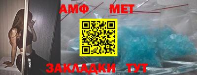 каннабис Гагарин