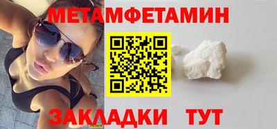 хмурый Гатчина