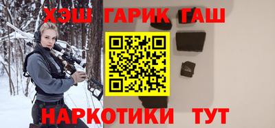 а пвп мука Гай