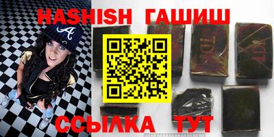 каннабис Гагарин