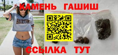 а пвп мука Гай