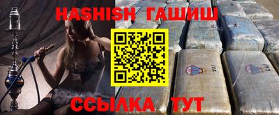 каннабис Гагарин