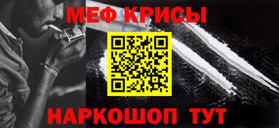 каннабис Гагарин