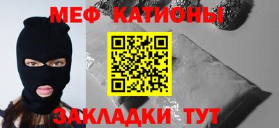 хмурый Гатчина