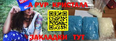 каннабис Гагарин