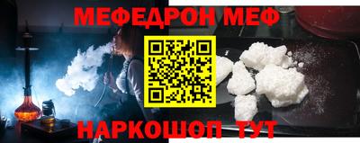 каннабис Гагарин