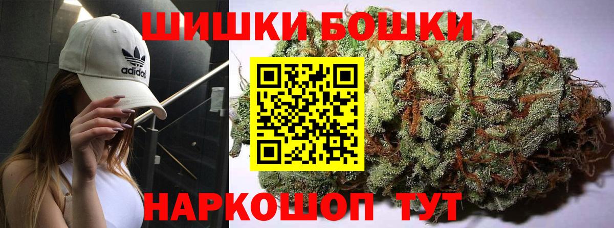 МЕФ   Гашиш  Сальск  Вход с VPN  Каннабис  Cocaine 