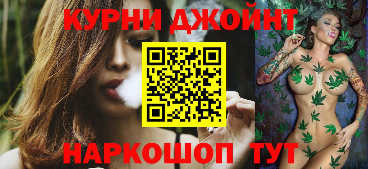 Марихуана MAZAR  Вход с VPN  Шишки марихуана индика  Сальск  МАРИХУАНА план 